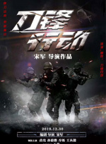 久久一道本